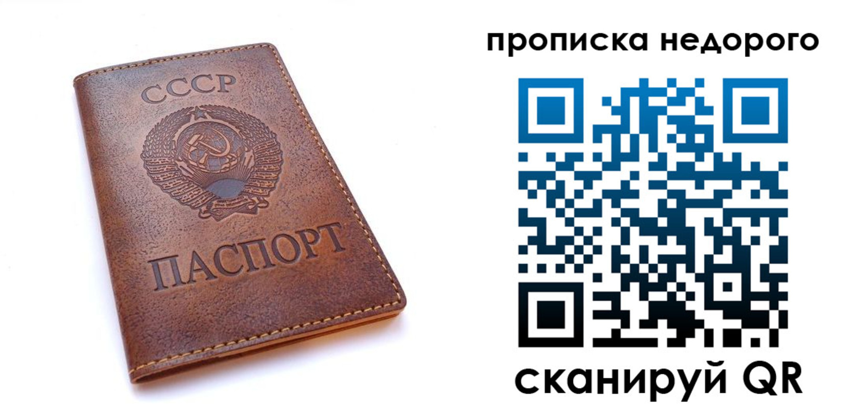 форма 3 в Полысаево